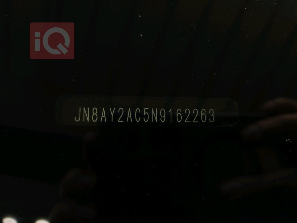 نيسان ارمادا